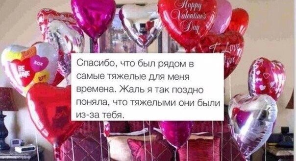 Из открытых источников 