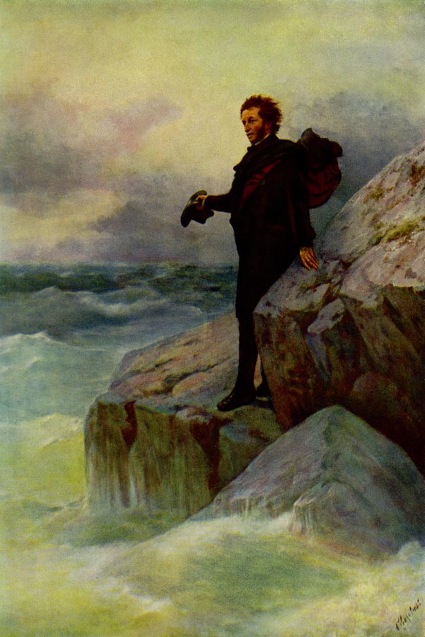 И.К. Айвазовский, "Пушкин на берегу черного моря" 1887г.. Прощание Пушкина с морем Айвазовский.