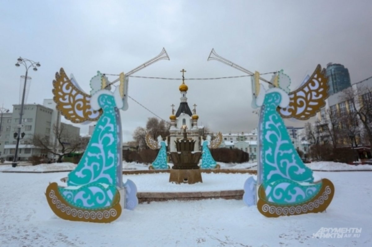    Екатеринбург вошел в топ городов России для путешествий на Новый год