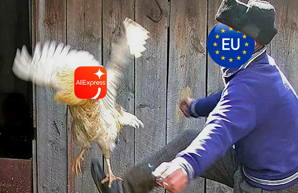    Евросоюз vs AliExpress