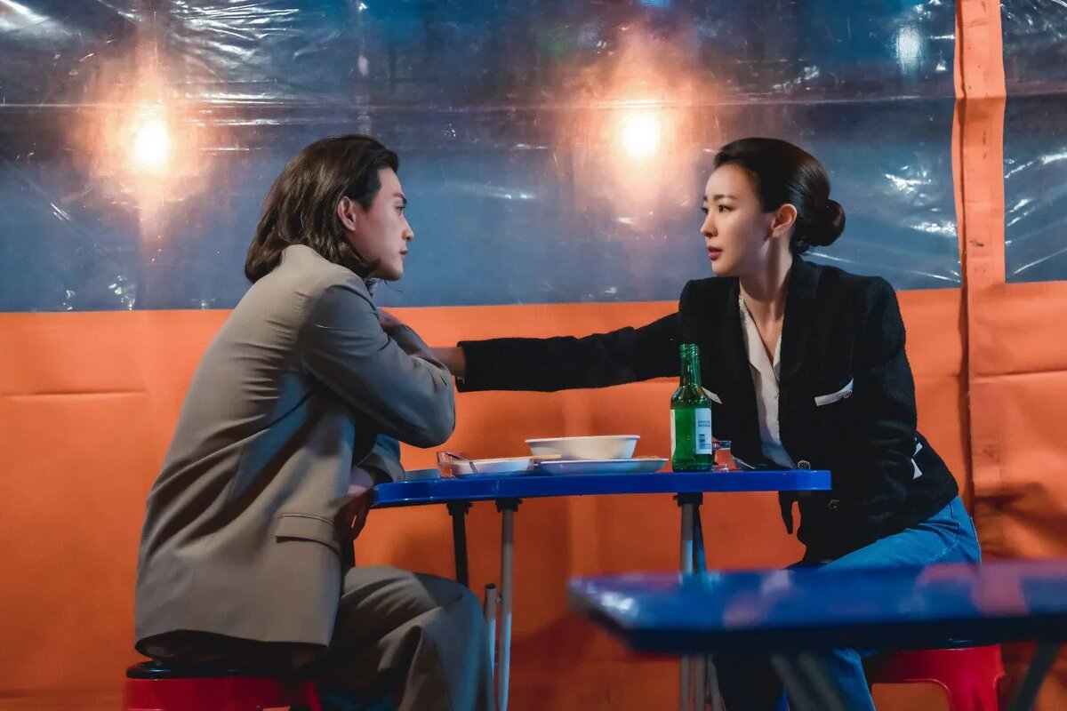 "Любовное сражение" (2023)