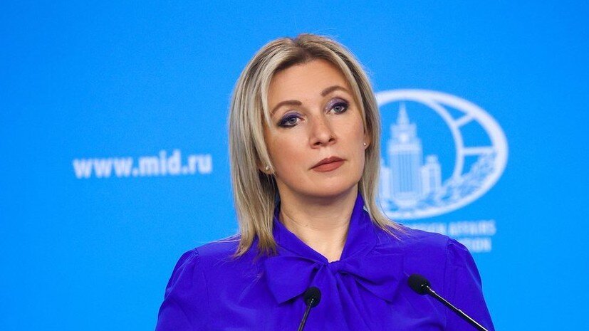   globallookpress.com MFA Russia