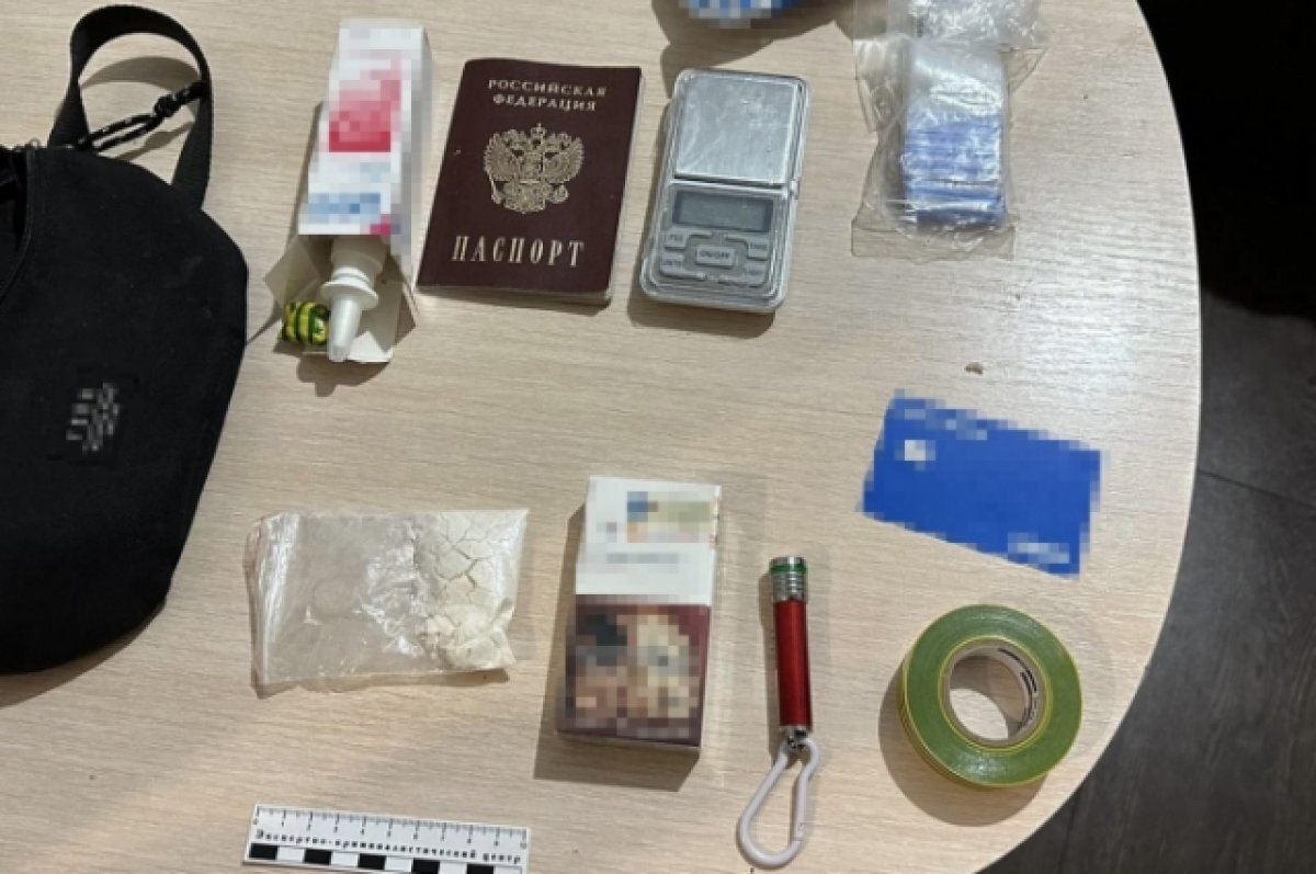    33-летнего майкопчанина обвиняют в покушении на сбыт наркотиков