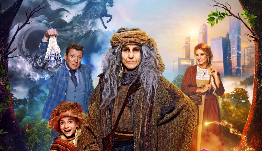 Fresh Film, Лайм Синема, Наше Кино