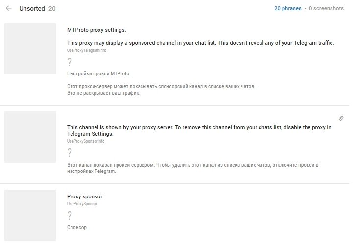 
Протокол MTProto
