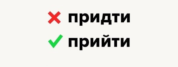 ИнтерФакт