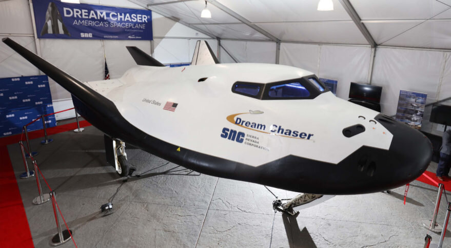 Многоразовый космический корабль Dream Chaser