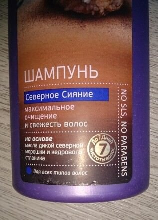 фото из сети!