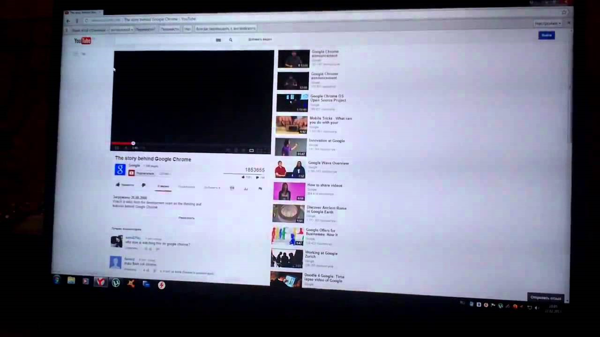 Вместо черного экрана. Почему черный экран при просмотре видео. При открытии видео в ютуб черный экран. Почему ютуб показывает черный экран а звук идет.