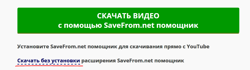 Откровенное видео бесплатно без регистрации. ❤️ Смотреть лучшее порно на поликарбонат-красноярск.рф