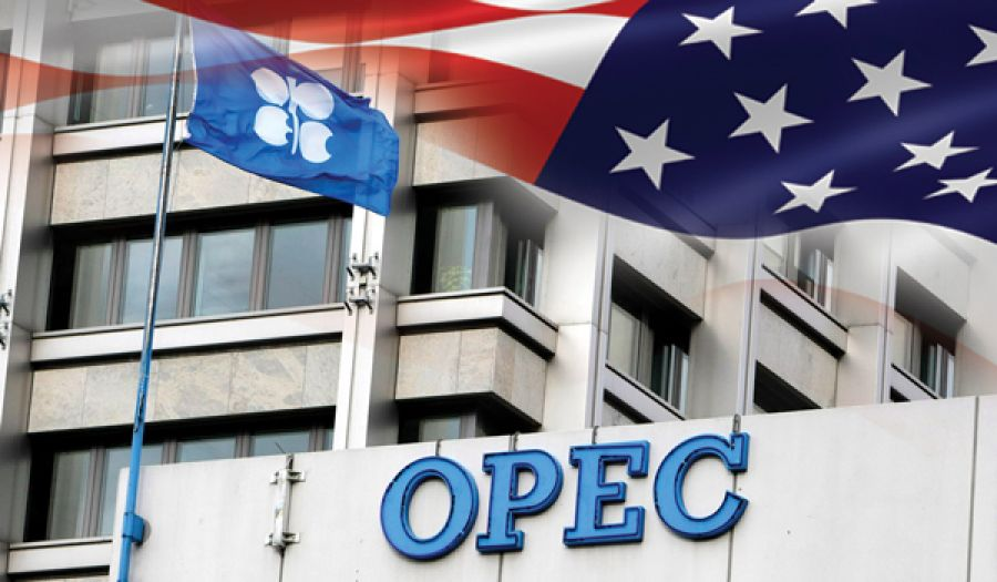 Международная организация OPEC. ОПЕК США. ОПЕК против США. ОПЕК+ логотип. Сотрудничество опек