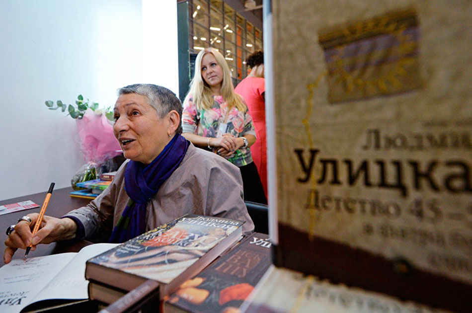 Фото Максима Блинова (РИА Новости).