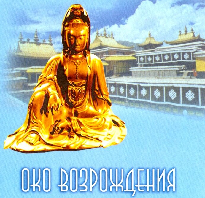 Питер Келдер