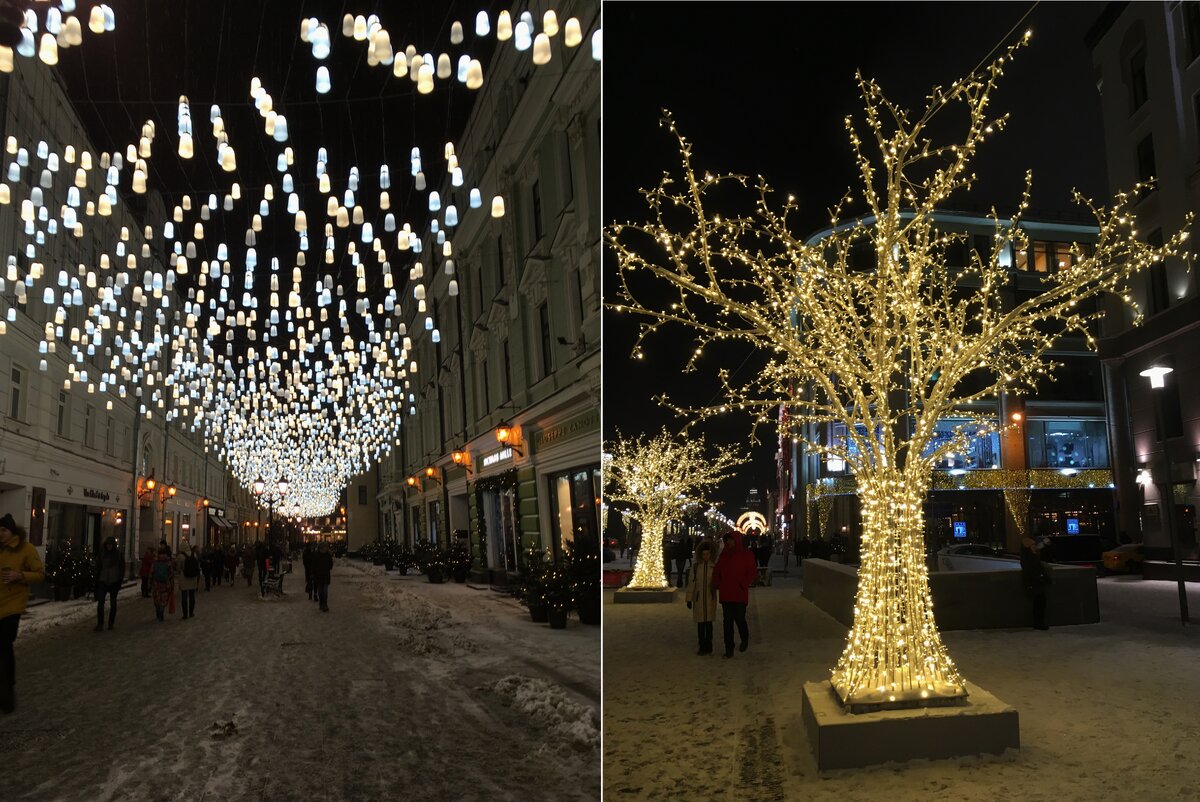 огни москвы новый год. новогодняя москва. ночная новогодняя москва. огни москвы 2021. новогодние улицы города.