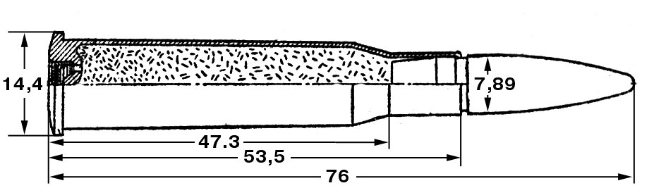 Чертеж патрона 7 62 - 90 фото