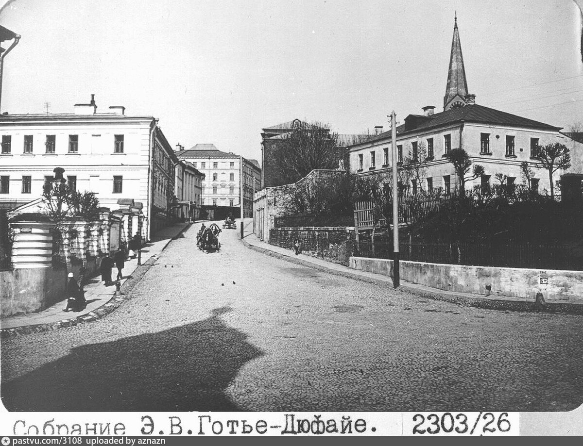 Москва 1913 года