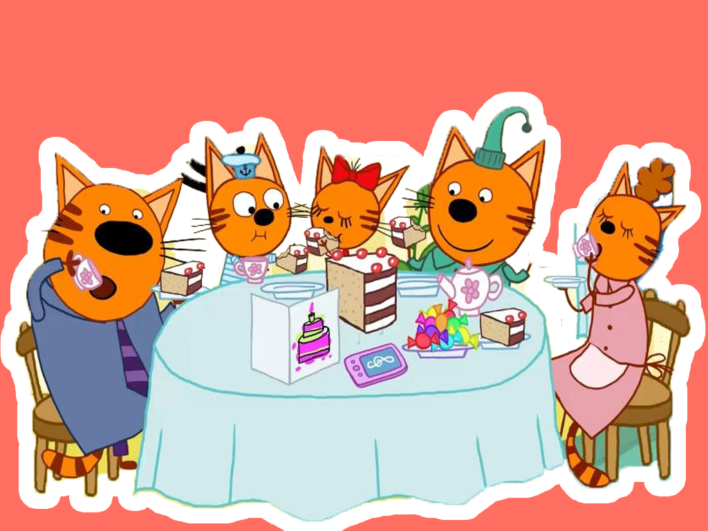 Слева направо: Папа-кот, Коржик, Карамелька, Компот, Мама-кошка