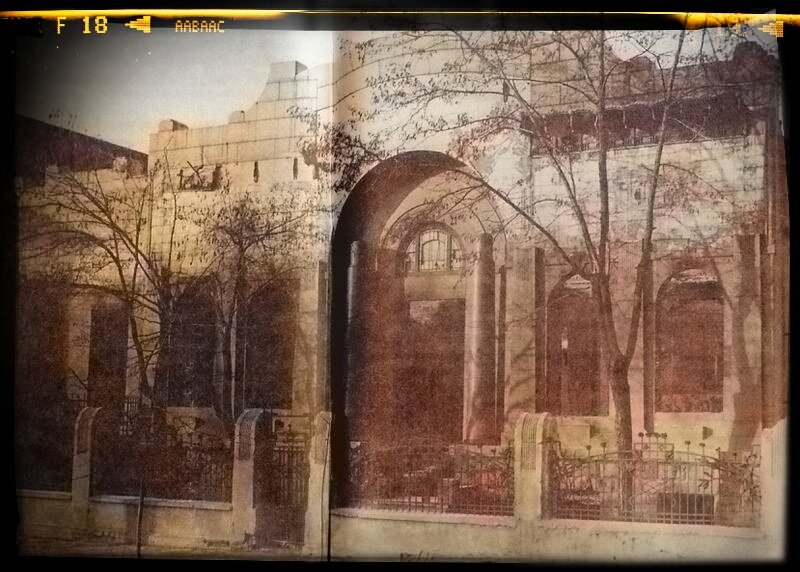                                  Особняк И.А. Супрунова. Оригинальный фасад. 