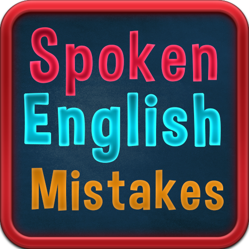5 типичных ошибок в английском языке | Plain English | Дзен