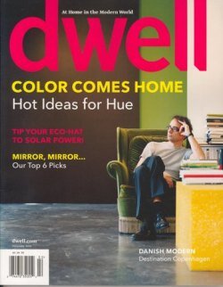 Журнал «Dwell»