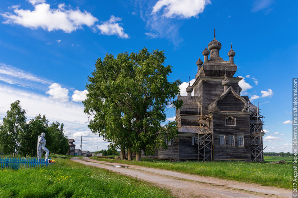 Онега архангельская область фото