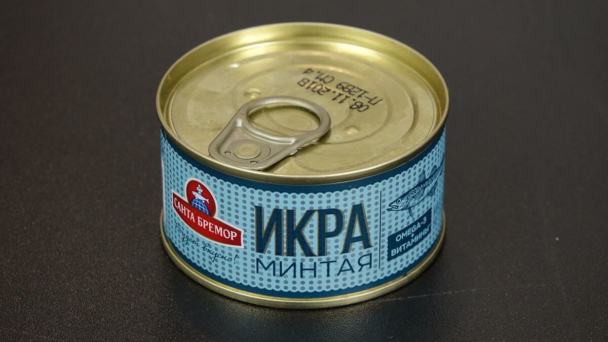 Икра минтая картинки