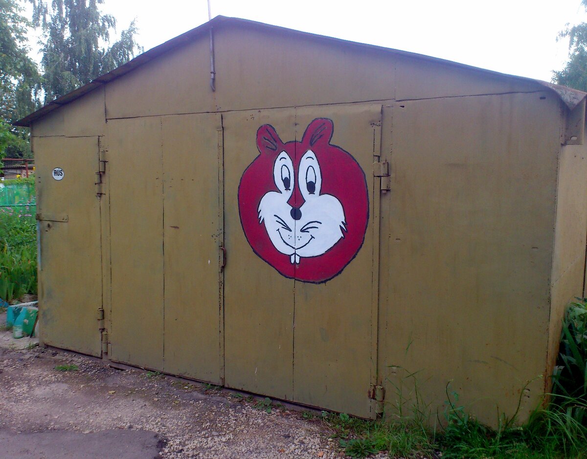 Тоже где-то в Тульской области