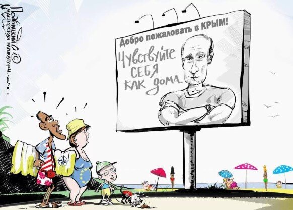 Автор - Виталий Викторович Подвицкий