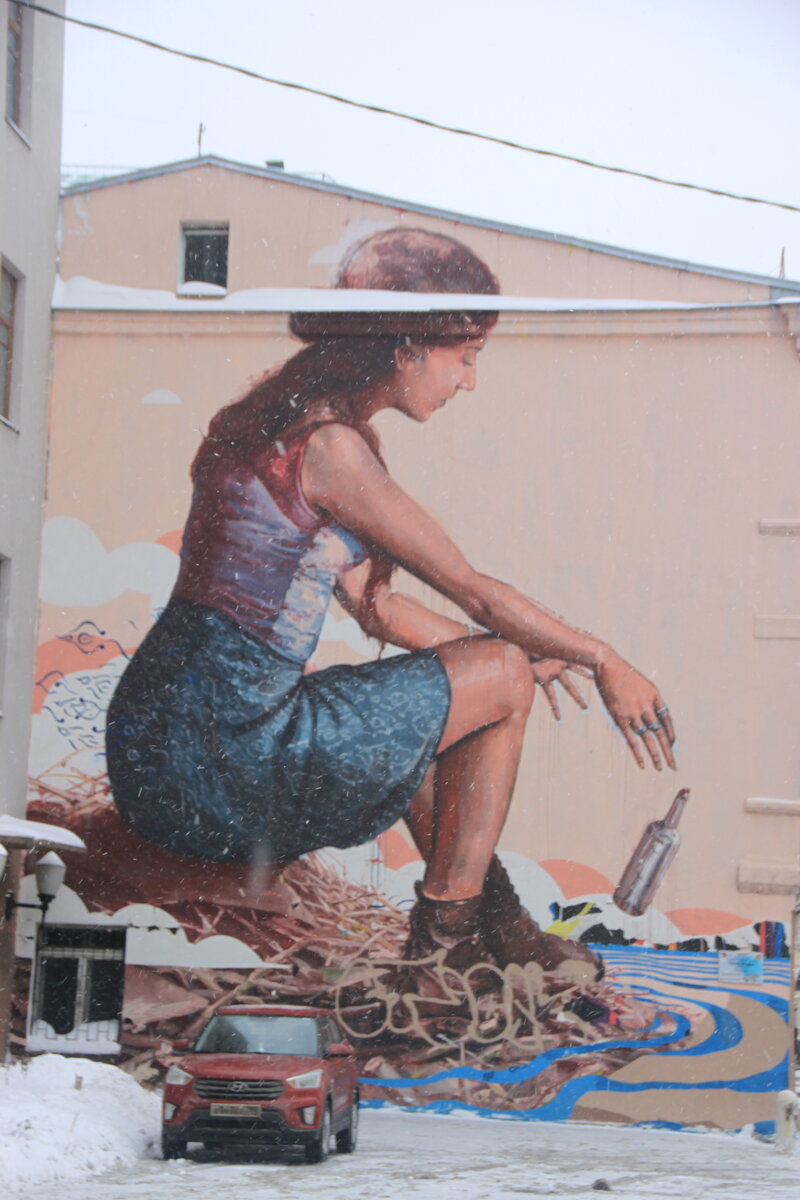 Fintan Magee «The Messenger»