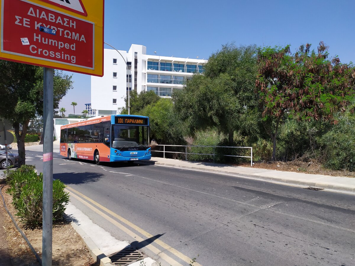 Автобус из центра