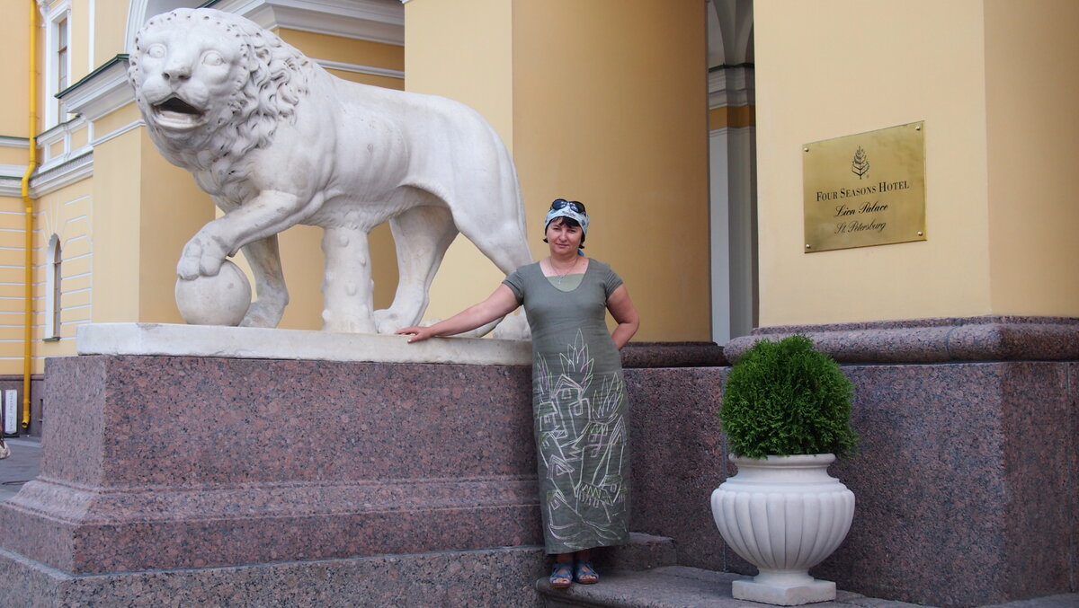 Фото автора