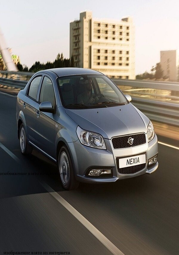 изображение взято из интернета