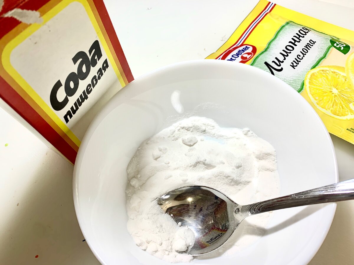 Ингредиенты