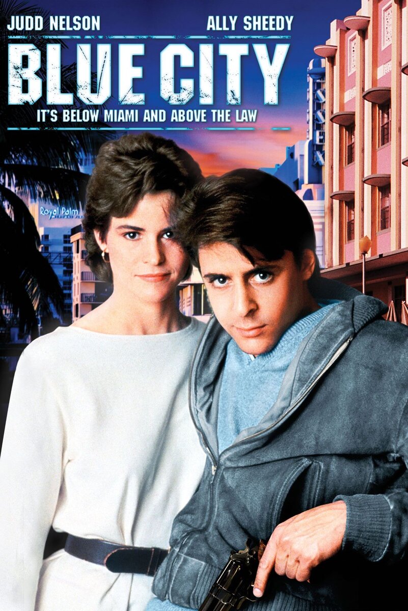 City movies. Джадд Нельсон и Элли Шиди.
