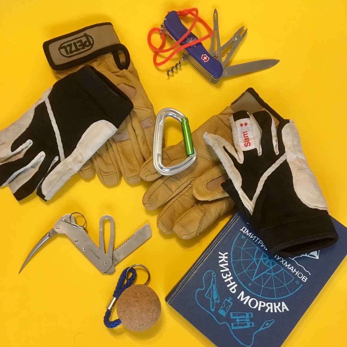 Я решил акцентировать внимание только на основных вещах