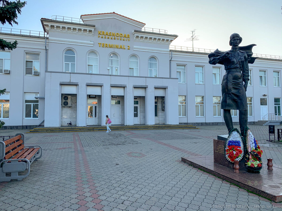 Фотоистория моего путешествия в Турцию в Октябре 2019 года. Как это было (день 1)