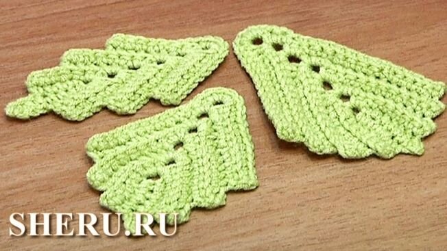 Вязаный Листик. Вязание крючком / Crochet Leaf