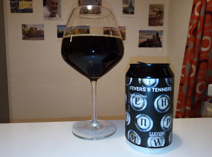 «Fivers & Tenners» в бокале. Фото автора