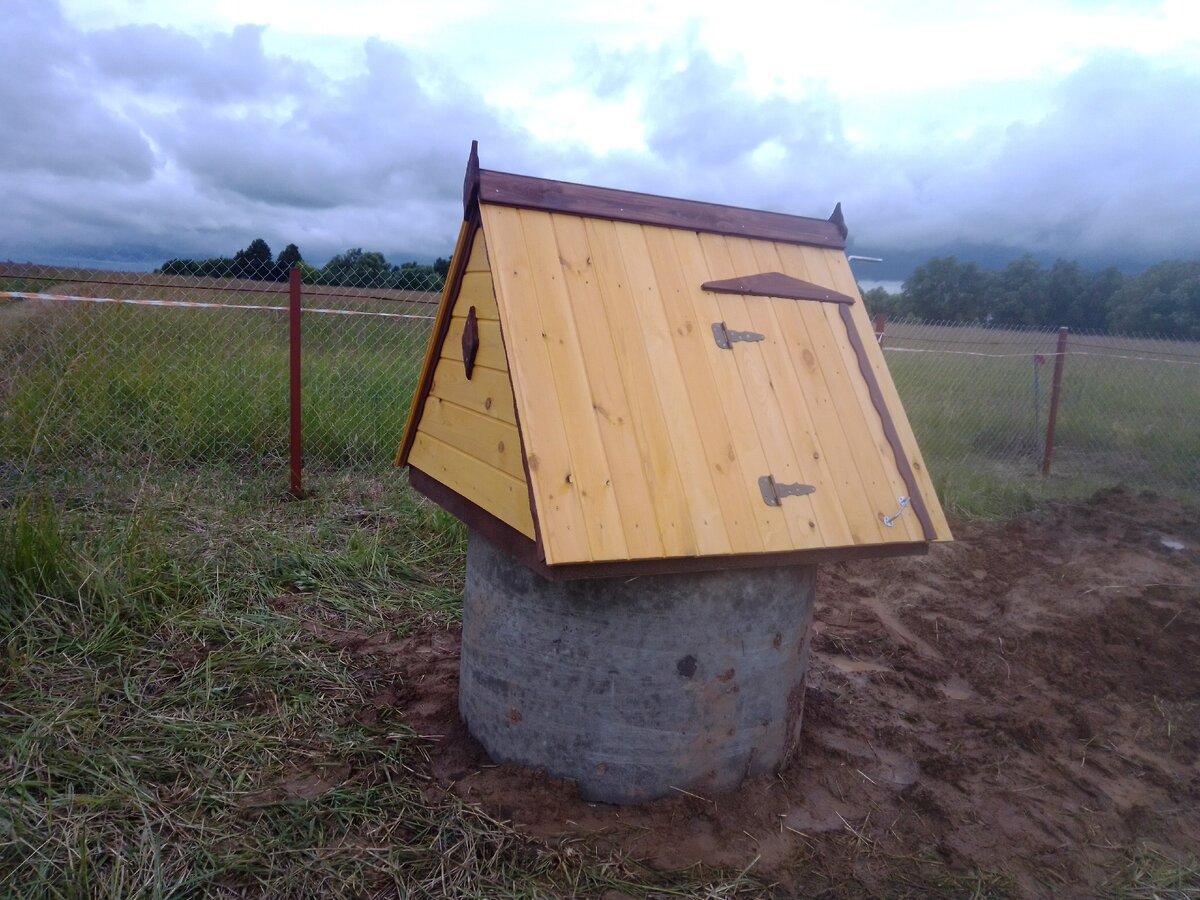 Наш колодец