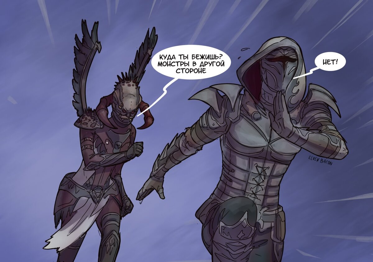 Немного о косметике