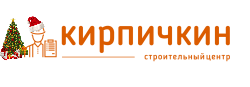 Строй дом с kirpichkin.com
