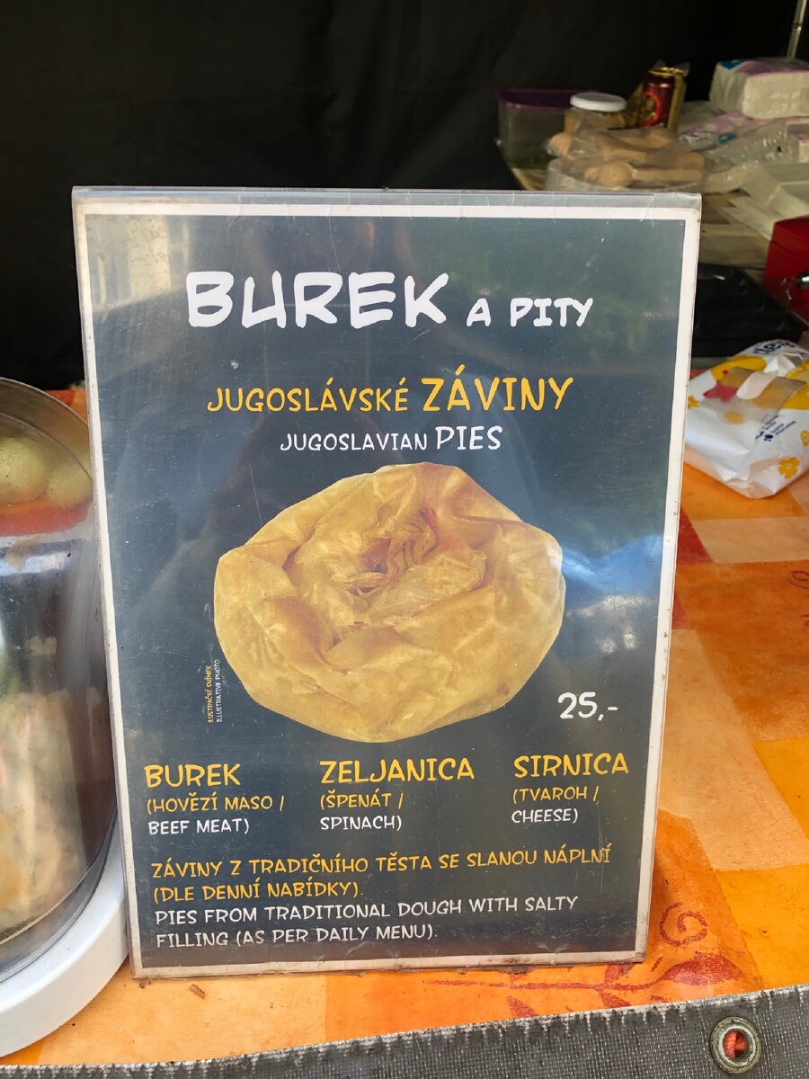 Пробуем чешский фастфуд. Даже язык не поворачивается так назвать еду в Чехии