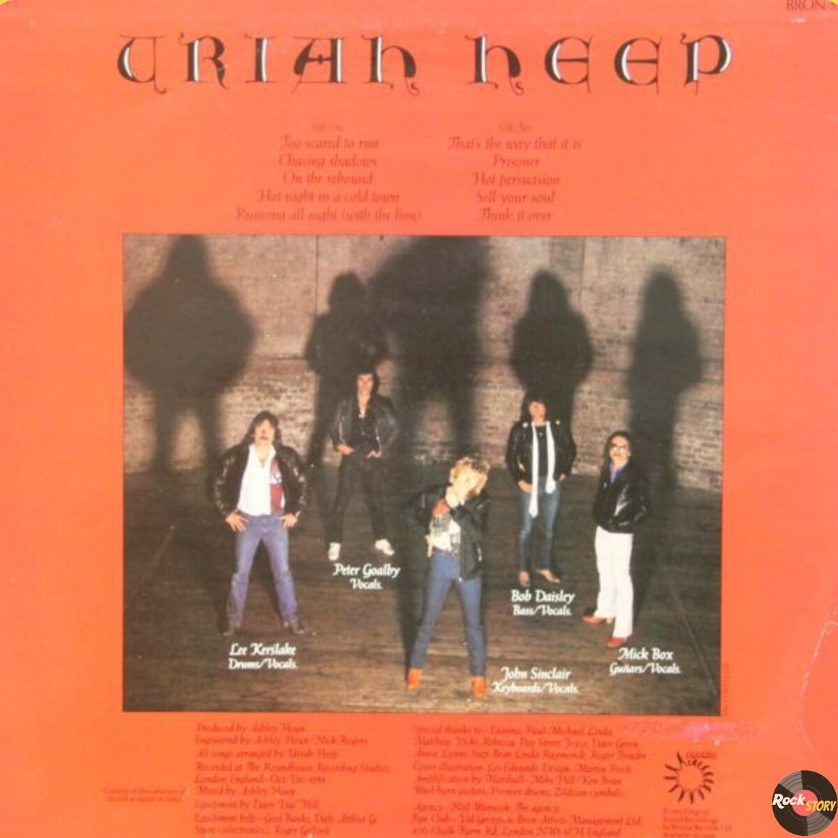 На фотографии: обложка альбома Uriah Heep ‎– Abominog