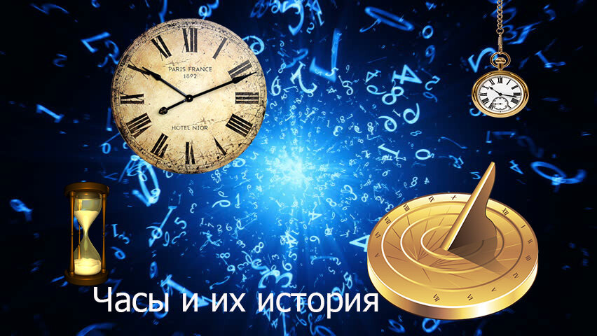 Подписывайтесь на канал!!!