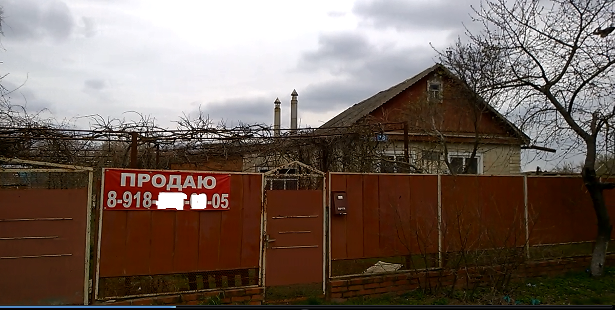 Дом в ст.Раздольной, где 16 января 2018 года произошло преступление