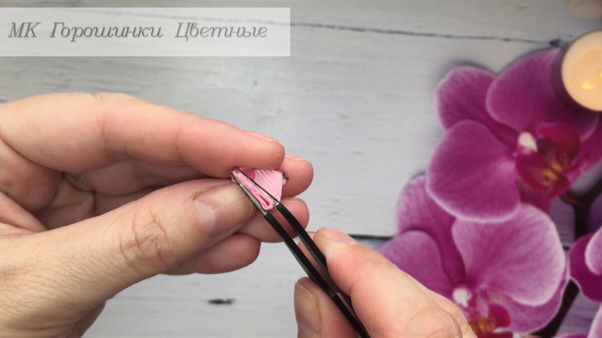 Пинцет для канзаши. Какие бывают? Какой купить? | Цветные Горошинки | Дзен