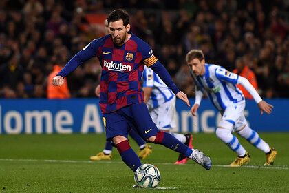  Лионель МессиФото: Alex Caparros / Getty Images