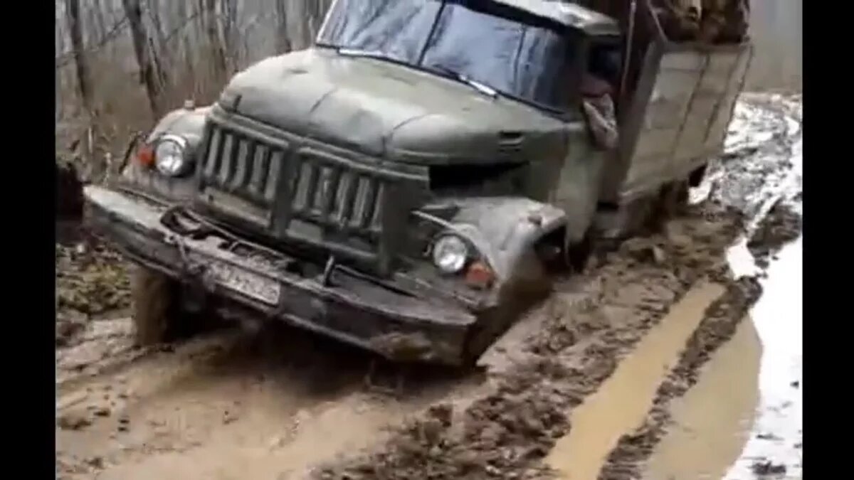 Р—РР› 131 off Road