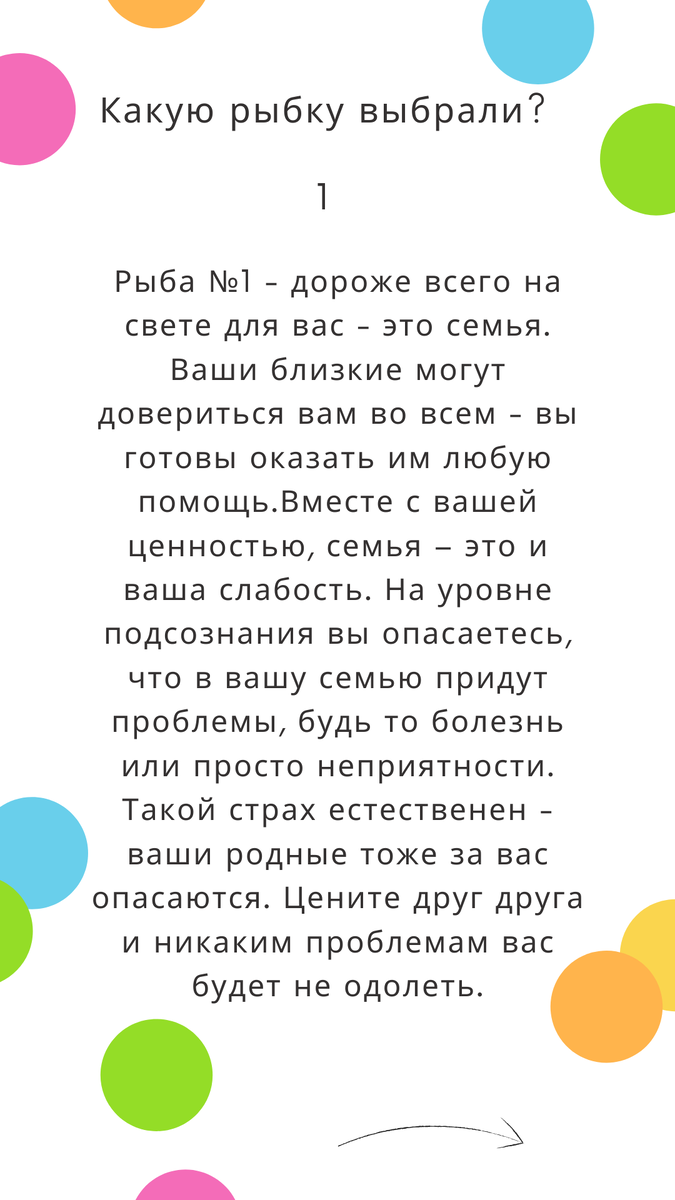 -1-2