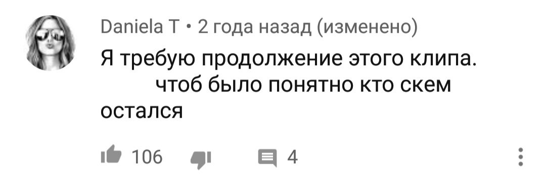 Песни он мой волшебник он мой